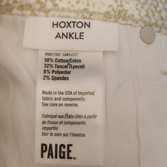 Paige Hoxton Ankle jeans, in Sonoran Snake print, cream & tan, sz 26 - Picture 7 of 9